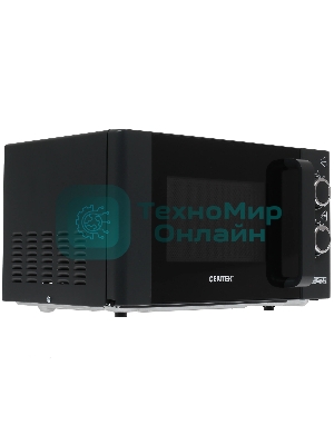 Микроволновая печь Centek CT-1583 темно-серый, 20 л, 700 Вт, переключатели - поворотный механизм