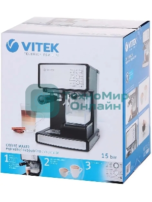 Кофеварка рожковая Vitek VT-1514 (BK) нержавеющая сталь/черный, исп. кофе - молотый, 1.65 л, 1238 Вт, 15 бар