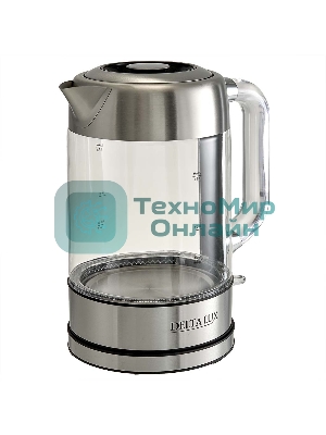 Чайник DELTA LUX DE-1026 2,2кВт, 1,7 л