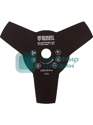 Диск Denzel для триммера, 3 лезвия