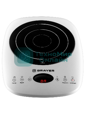 Плита настольная индукционная BRAYER BR2802
