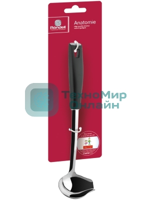 Ложка для соуса RONDELL Anatomie RD-647 черный