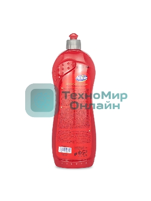 Гель-концентрат для мытья посуды Active 