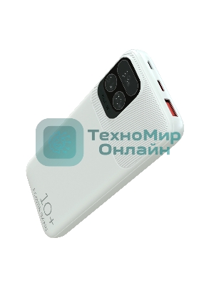 Портативный аккумулятор More choice (4620202550606) PB55-10 с кабелем 1USB 3.0A - 10000mAh белый