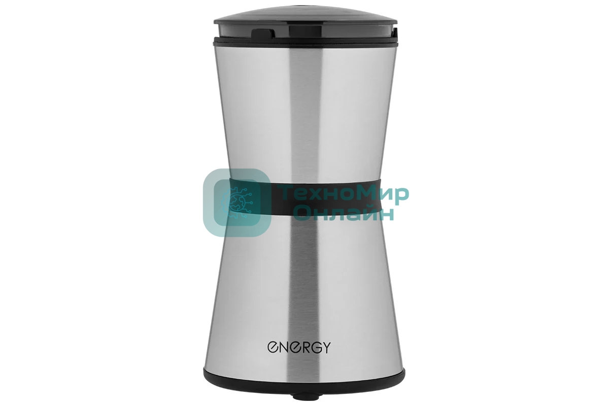 Кофемолка Energy EN-252 (107924)