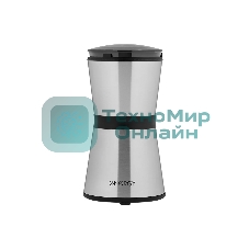 Кофемолка Energy EN-252 (107924)