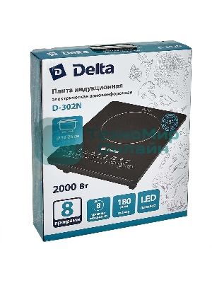 Плита настольная индукционная DELTA D-302N черный