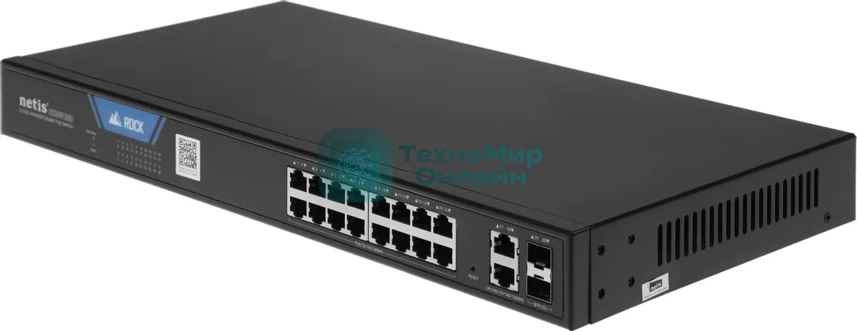Коммутатор Netis ST220GPR-2G2S (L2) 18x1 Гбит/с 2SFP 16PoE 225W настраиваемый