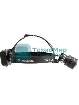 Фонарь налобный аккумуляторный КОСМОС KOC853Lit черный
