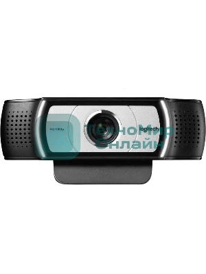 Веб-камера Logitech C930s Pro HD 1920x1080, 30 кадр/с, USB Type-A, микрофон (2 шт, шумоподавление), шторка приватности, автоматическая фокусировка, автоосвещение, универсальное крепление