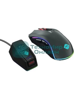 Мышь беспроводная GMNG GG-MS400WO черный, 10000 dpi, радиоканал, USB, кнопки - 7