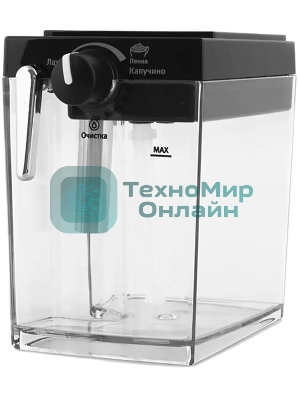 Кофеварка рожковая Vitek VT-1514 (BK) нержавеющая сталь/черный, исп. кофе - молотый, 1.65 л, 1238 Вт, 15 бар