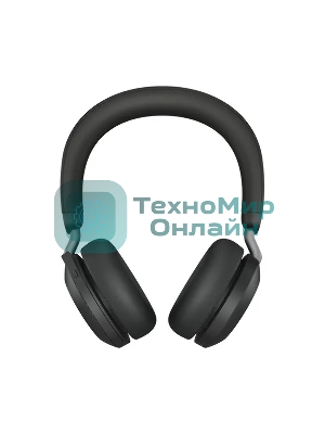 Беспроводная гарнитура Jabra Evolve2 75, Link380c MS Stereo черный