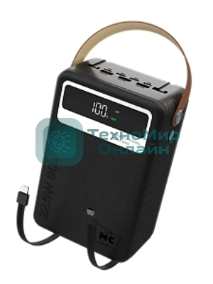 Портативный аккумулятор MORE CHOICE (4620202552921) PB69-80 80000mAh 3USB+2Type-C+1USB-IP+1micro-USB 3.0A, черный