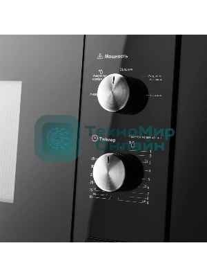 Встраиваемая микроволновая печь Maunfeld MBMO.20.1PGb черный, 20 л, 800 Вт, переключатели - поворотный механизм