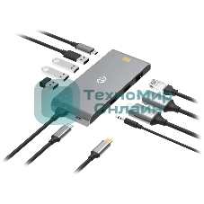 Стыковочная станция Digma DS-580