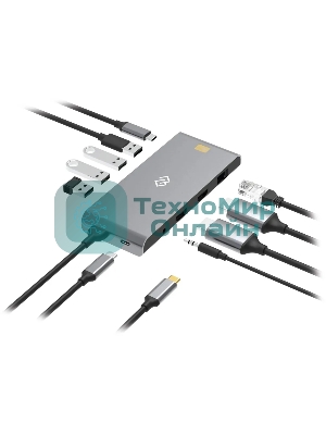 Стыковочная станция Digma DS-580