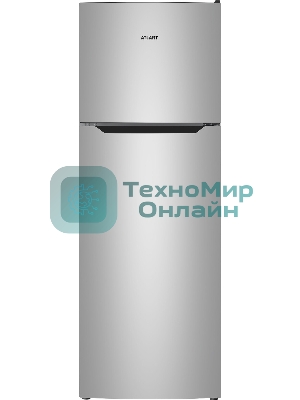 Холодильник Atlant XM 3635-189 серебристый двухкамерный 206/64л морозилка сверху