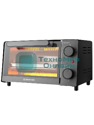 Мини-печь BRAYER BR2600 1200 Вт, 9 л, серебристый