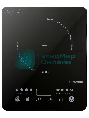 Плита настольная индукционная SunWind SCI-0502 черный стеклокерамика (настольная)