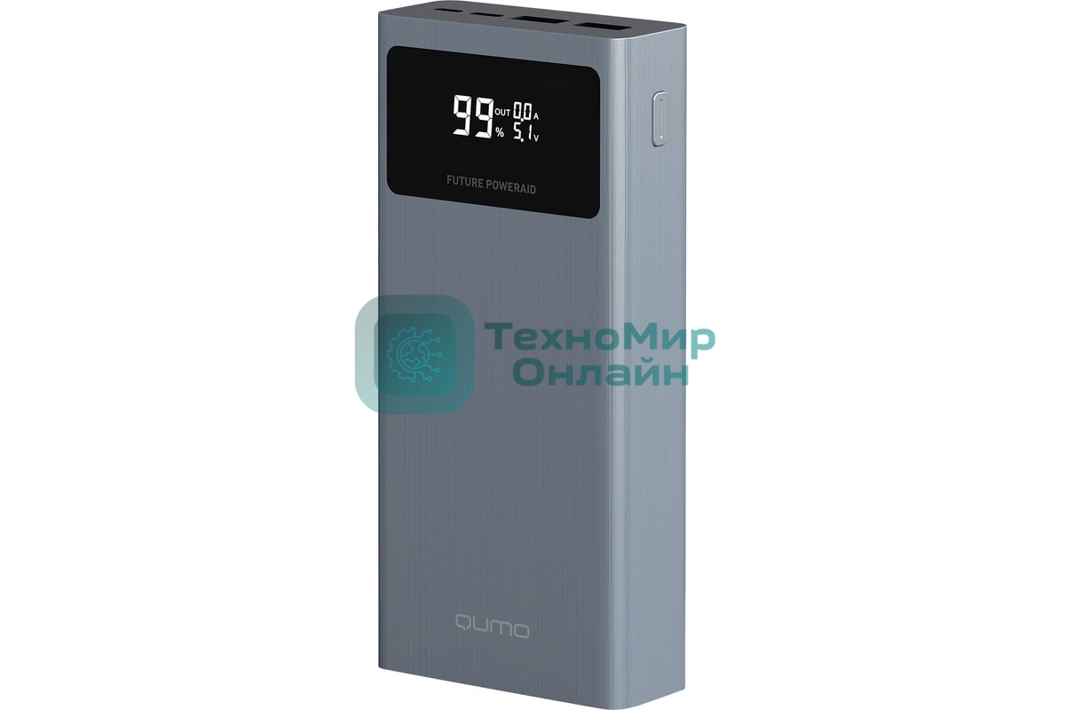 Портативный аккумулятор QUMO Future PowerAid 20000mAh темно-серый FPA-20C-S1