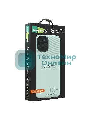 Портативный аккумулятор More choice (4620202550606) PB55-10 с кабелем 1USB 3.0A - 10000mAh белый