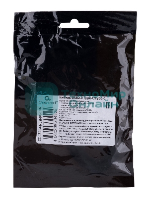 Кабель USB2.0 Cablexpert CC-USB2-CMCM-100-1.8M, Type-C/Type-C, 5A, 100Вт, PD/QC3.0, медь, 1.8м, черный, пакет