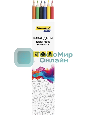 Карандаши цветные Silwerhof Color 2.6 мм, шестигранный профиль, пластик, ассорти, 6 цветов, коробка с европодвесом