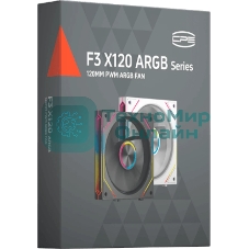 Вентилятор для корпуса PcCooler F3 X120 BK ARGb 120х120x25 черный 4-pin 28.4дБ (F3X120-BKAC012-GL) Ret