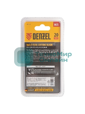 Насадка для МФИ Denzel режущая пазовая прямая, HCS, по дереву, 20 х 1,4 мм, мелкий зуб