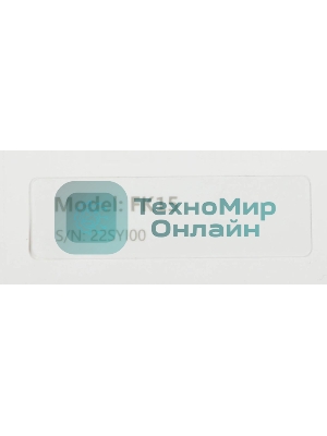 Комплект клавиатура+мышь A4Tech FStyler F1512 проводной, USB, 1200 DPI, белый