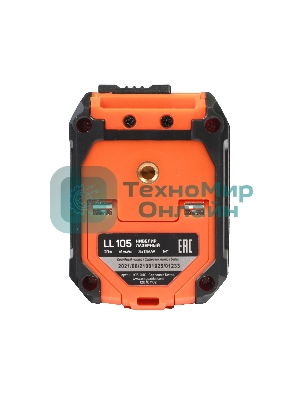 Нивелир лазерный PATRIOT LL 105, дальность без приемника 15м., 1/4 дюйма, красный, Длина волный 650Нм