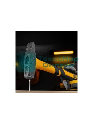 Набор инструментов Denzel 1/2