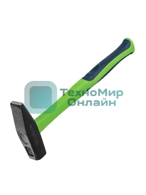 Молоток слесарный Сибртех 500 г, фибергласовая обрезиненная рукоятка