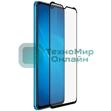 Защитное стекло для экрана DF itColor-08 черный для Itel A49 2.5D 1шт. черный