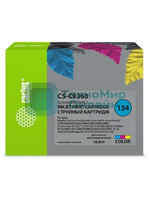 Картридж струйный Cactus CS-C9363 №134 цветной (18 мл.) для HP DJ 460series/5740/5743/5793/5940/5943/6540/6543/6620/6623