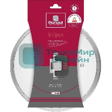 Крышка Rondell Stripes RDA-1619, 20 см, руч. серый