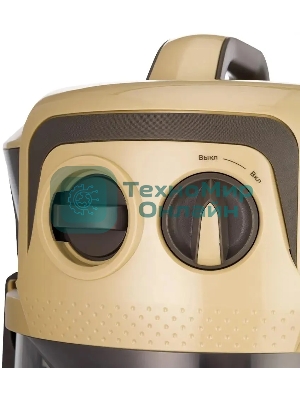 Пылесос Kitfort КТ-5192 золотистый/черный, 1000 Вт, уборка сухая/сбор жидкости, пылесборник контейнер/аквафильтр, 15 л