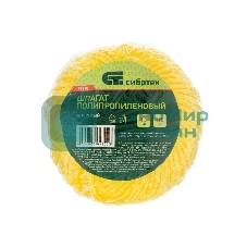 Шпагат полипропиленовый Сибртех 1200 текс, 1,7 мм, L 110 м, желтый
