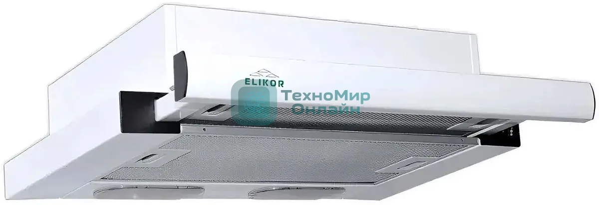 Вытяжка встраиваемая Elikor Интегра 50П-400-В2Л белый, 50 см, 400 куб. м/ч, 57 дБ