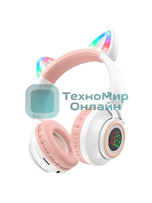 Беспроводные/проводные наушники Borofone BO18 белый, накладные, Bluetooth + проводной, складная конструкция, до 7 ч