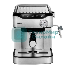 Кофеварка рожковая CENTEK CT-1166