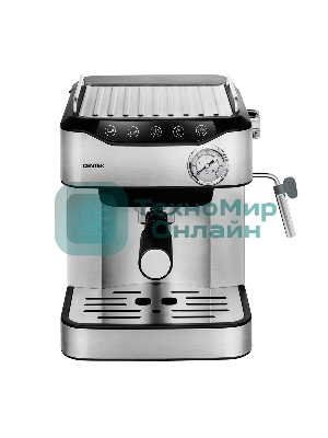 Кофеварка рожковая CENTEK CT-1166