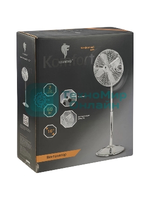 Вентилятор LEONORD LE-1607