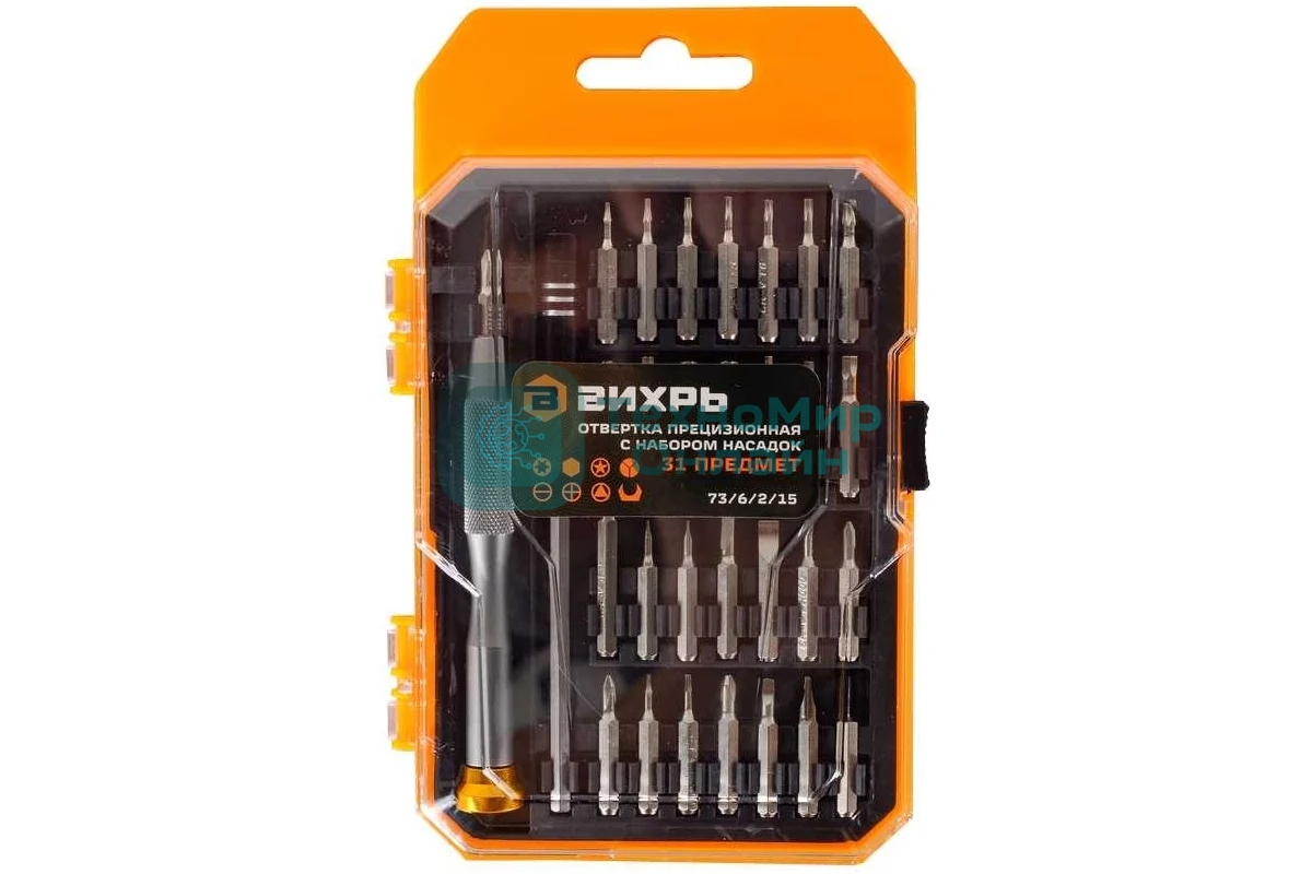 Отвертка Вихрь 73/6/2/15 многофункциональная