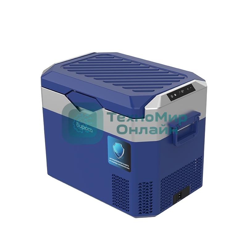 Автомобильный холодильник Бирюса НС-30Р5
