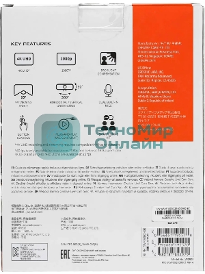 Веб-камера Creative Live! Cam 4K 3840x2160, 30 кадр/с, USB Type-A, микрофон, шторка приватности, универсальное крепление