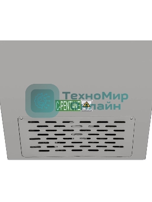 Морозильный ларь Maunfeld MFL200GR, серый, 200л