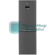 Холодильник Beko B3RCNK362HX нержавеющая сталь двухкамерный 220/100л морозилка снизу Total No Frost