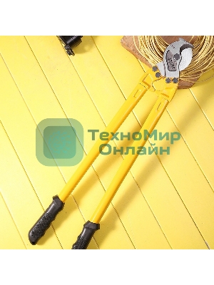 Кабелерез Deli DL60024 900мм, для кабеля сечением до 500мм²